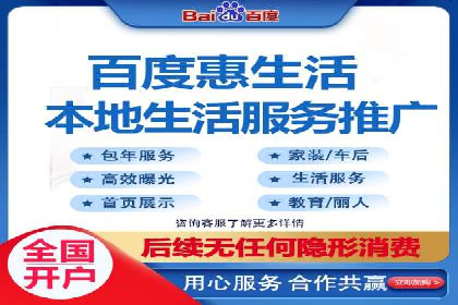 成功案例：SEM开户助力中小企业崛起