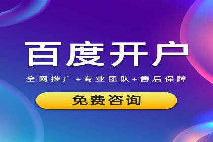 短视频信息流广告的创意策略：从案例看趋势