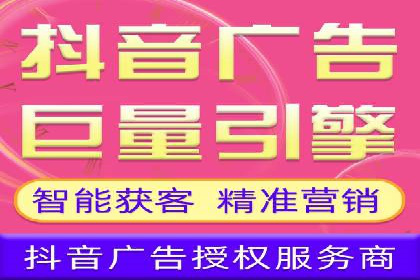 信息流平台案例分享：提升用户粘性技巧